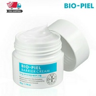 Bio-piel bio piel barrier cream 50g (FREE SHIPPING)