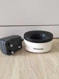 Panasonic white cordless home phone’s Handset