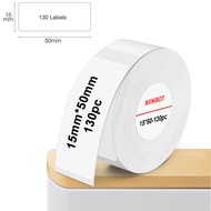 【User-friendly】 Niimbot D11 Label Tape Sticker D110 D11 Label Paper self-adhesive Labels Waterproof 