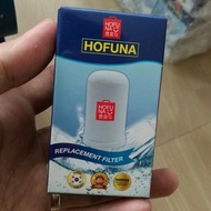 Hofuna Mini Water Filter (Replacement Filter)