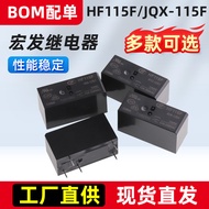 Geganti Hongfa HF115F/JQX-115F/-I/-/005/012/024/-/1ZS1/ Asli Tulen