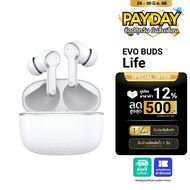 [ใช้คูปอง ลดเหลือ 299 บ.] iSuper Evo Buds Life หูฟังไร้สาย ไมค์ตัดเสียงรบกวน ENC แบตเตอรี่อึด 35 ชม.
