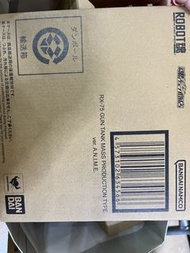 Robot 魂 o8小隊RX-75 Gun Tank  飛行老虎