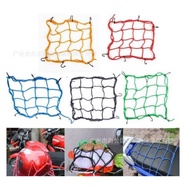 Bike Motorcycle Luggage Net Mesh Helmet Fuel Tank Net Mesh 40CM x 40CM FUEL TANK NET BIKE