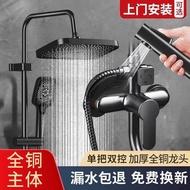 head shower shower set shower+head All Copper Black Shower Head Set Faucet Bath Shower Head Bathroom