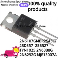 1-5PCS 2N6107G 2N6107 MBR2545CT MBR2545 2SD357 D357 2SB527 B527 TYN1025RG TYN1025 2N6388G 2N6292G MJ