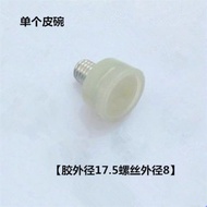 Ready Stock Outer Diameter 9x1.9 Nitrile Rubber O-Ring O-Ring Circle Gasket Wear-Resistant Leather B