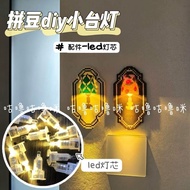 现货！款推荐-拼豆DIY小台灯配件电子灯笼灯芯手工底部开关LDE发光小灯芯灯珠 In stock Recommended product - DIY bead lamp accessories, el