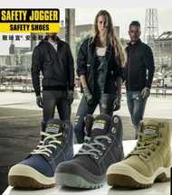 SG Seller Safety Shoes Safety Jogger Desert Brown