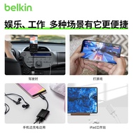 Belkin Belkin USB-C Turn3.5Charging2Combination1Mobile Phone Type-C Adapter Converter60w Fast Charge