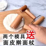 Bánh Bao Hình Lá Tre Bằng Gỗ Cỡ Lớn Dùng Tại Nhà Bánh Mì Bánh Bao Bánh Đa Khuôn Làm Bánh Bánh Bao Cỡ