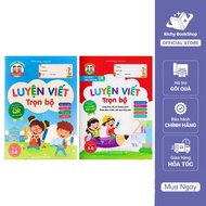 Book - Complete Writing Practice - Version 5.0 applying QR code technology