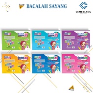 ( Size A5) Read Love 2.0 - Book 1-6