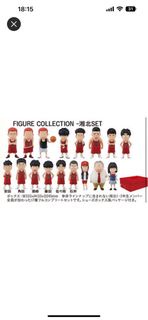 [徵]The first slam dunk 湘北set figure