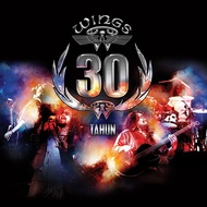 (CD-R) WINGS - 30 TAHUN (2CD) (2015)