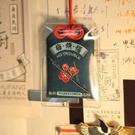 Natural Creation Good Luck Peace Amulet Chinese Style Embroidery Guardian Pendant 4 Options Availabl