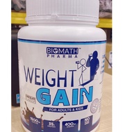 Biomath Pharma Weight Gain For Adults & Kids 1000g/ Alternative to APPETON ADULT /CHILD WEIGHT GAIN