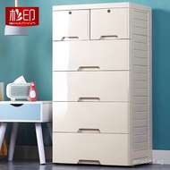 Plastic Storage Cabinet6cm586Baby Storage Cabinet Home Use Thickened Storage Cabinet Drawer Wardrobe