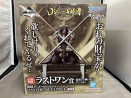 最後的獎品 海賊王 戈爾德羅傑 MASTERLISE EXPIECE 一番賞 海賊王 羅傑海賊團 ~傳說的海盜~