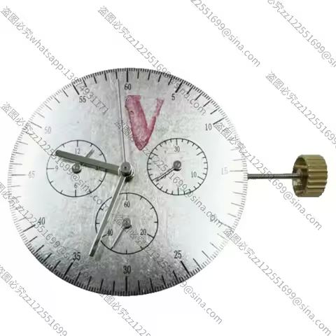 Suitable for Watch Movements, New Dandong 4130 Movement, Fully Automatic Mechanical Movement 4130 Mo