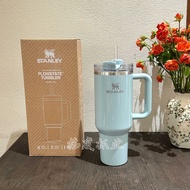 Large Capacity Stanley Insulated Cup Stanley Cup stanley Pearlescent Blue Pearlescent Powder Straw C