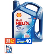 Shell Helix HX7 5W30 4L Semi Synthetic