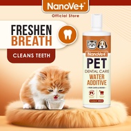 Nanovet® Pet Dental Care Water Additive for Cat and Dog (500ml)