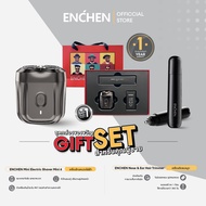 GIFT SET ชุดของขวัญ ENCHEN Mini Electric Shaver Mini 6 เครื่องโกนหนวดไฟฟ้า และ ENCHEN Nose & Ear Ha