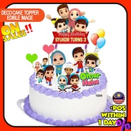 [CUSTOM NAME] Happy Birthday Cake Topper Omar & Hana Decoration Set Party Accessories Banner Hiasan 