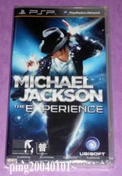 ~Ping玩具坊~PSP全新未拆封原裝片--Michael Jackson The Experience (麥可傑克森 夢幻體驗)