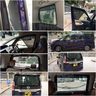 七人車/八人車濾光窗網廠價直銷