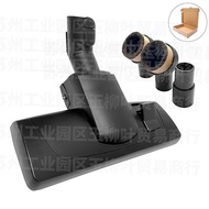 Suitable for miele Vacuum Cleaner Accessories Floor Brush S1/S2/S4/S5/S6/S8/C1/C2/C3 Floor Suction H
