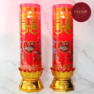 LED Chinese Wedding Dragon Phoenix Candles/ Long Feng Candles 龙凤烛 (1pair) Eco Friendly