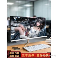 27-Inch Display 80cm 165Hz Office Computer LCD Screen 107cm 2K240Hz Game Gaming Curved Screen