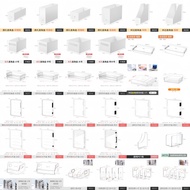 Office Desktop A4 File Storage Box Household Storage Rack Sundries Organizer Box File Box File Box S