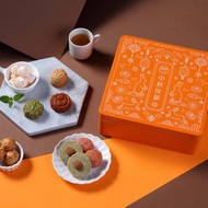 【中秋禮盒】中秋九宮格鐵盒餅乾/手工餅乾/滿50盒可客製鐵盒