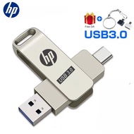 HP 1TB 2TB Thẻ nhớ USB Key 2 trong 1 OTG ổ đĩa flash Bút USB ổ đĩa thẻ nhớ Type-C hỗ trợ iphone15 iP