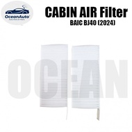 BAIC BJ40 2024 Cabin Air Filter • Vehicle Cabin Air Filter