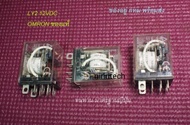 รีเลย์ relay omron LY2 ของแท้ มาตรฐานญี่ปุ่น