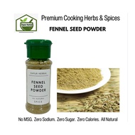 Dapur Herbal Halal Fennel Seed Powder 35gm | Serbuk Jintan Manis | 大茴香粉