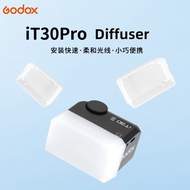 For Godox iT30Pro Flash Mini Flash Diffuser Soft Light Cover Bright Anti Dazzling Accessories