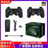 M8 Home TV Game Console 4K HD 2.4G Wireless Arcade Game Console Joystick Game Console