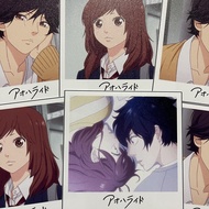 Ao Haru Ride Anime Square Prints