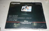 Fujimaru,8吋TK-DPF812多媒體顯示器(數位相框,可播相片/MP3/影片,附遙控器)