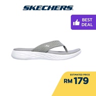 [Lazada Exclusive] Skechers Women On-The-GO 600 Sunny Sandals - 140037-GRY 5-Gen Technology, Hanger 