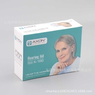 Foreign Trade hearing aid Elderly hearing aid Sound Amplifier AXON K-188 hearing aid
