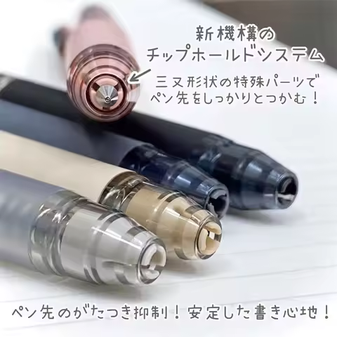 PILOT Frixion Ball Knock Zone Upgraded Thick Ink Erasable 0.5/0.7mm Gel Pen Japanese Stationery with