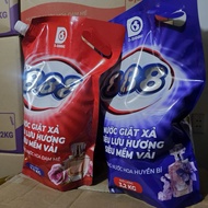 LAUNDRY DETERGENT 888 PASSION PERFUME & MYSTERIOUS PREMIUM CONCENTRATED 3.2KG BAG SUPER FRAGRANCE, S