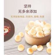 [Everyday Rice Good] Taiwan Brand-Rivsea Organic Mini Tamago Boro 12m+TaiwanBrand-Rivsea Organic Mini Tamago Boro (Baby Snacks/Baby Biscuits/Baby Snack/Baby Biscuit) StrawTianRiceKL