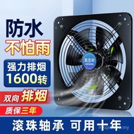 Exhaust Fan Exhaust Fan Silent Exhaust Fan Kitchen Household Exhaust Fan Ventilation Fan Exhaust Fan